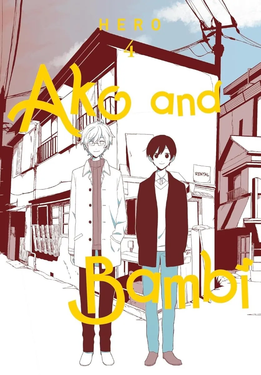 Ako & Bambi GN Vol 04