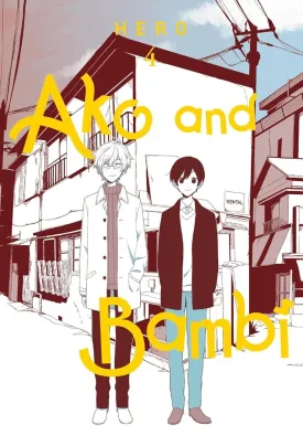 Ako & Bambi GN Vol 04