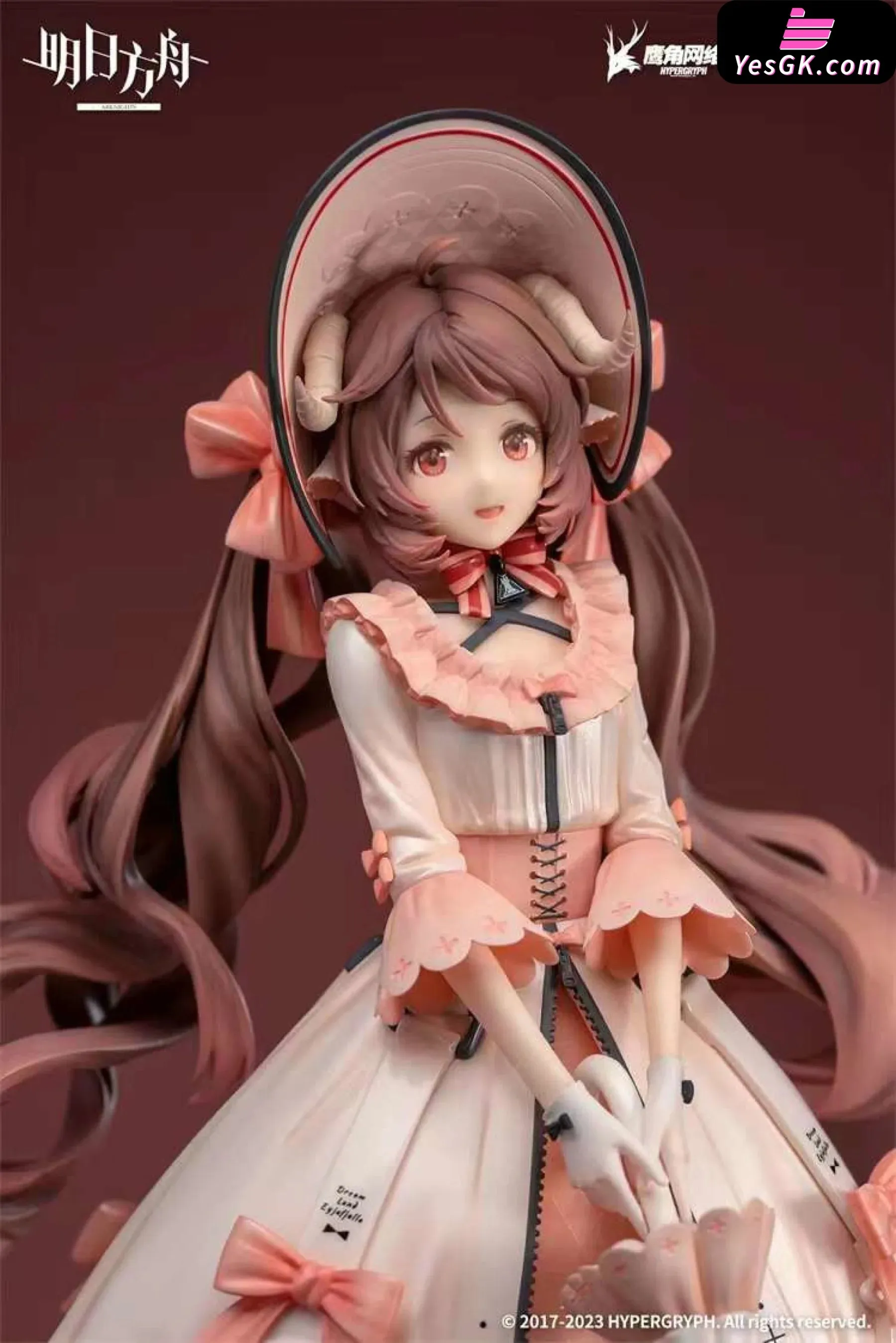 Arknights Amiya Statue - Myethos Studio [In-Stock]