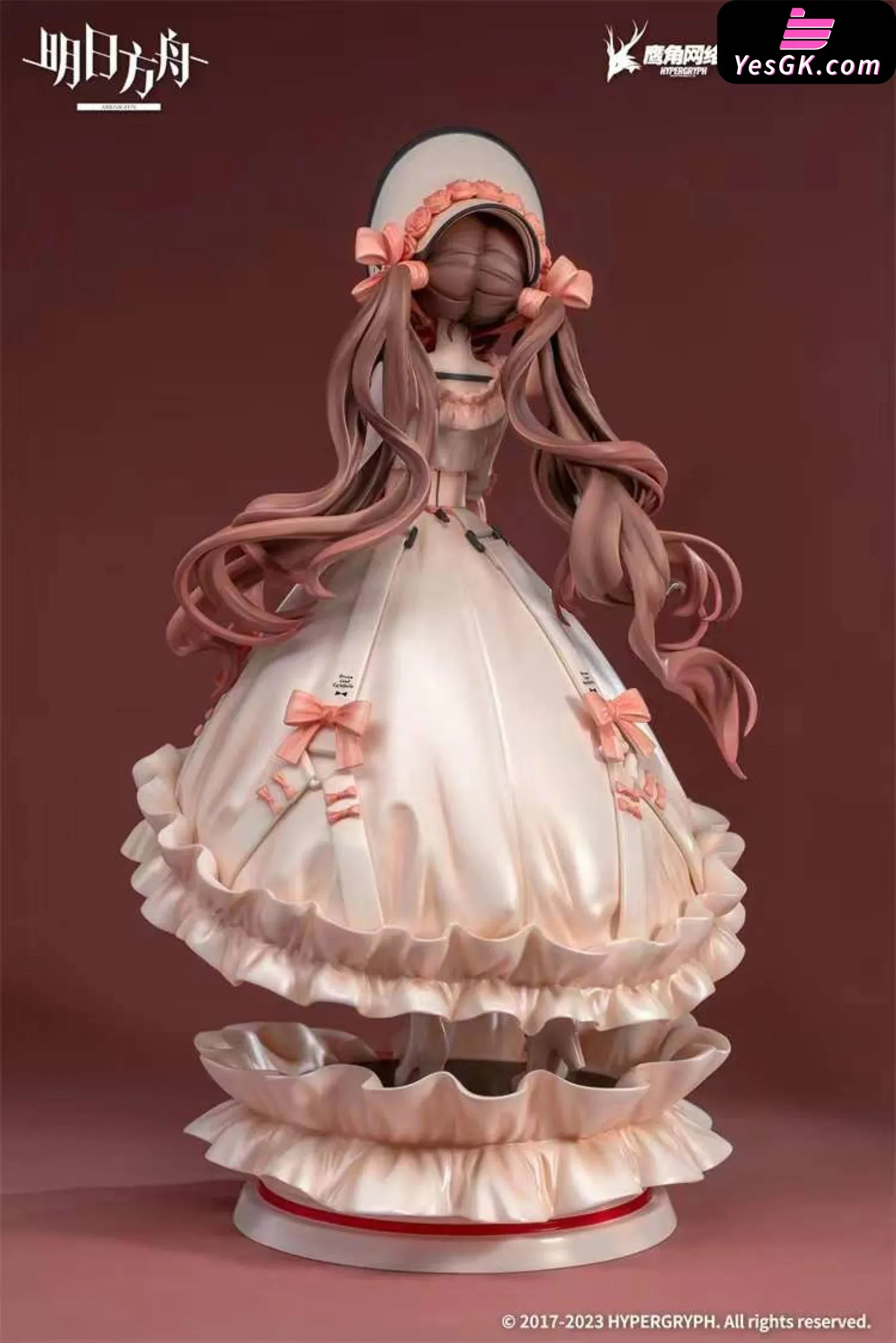 Arknights Amiya Statue - Myethos Studio [In-Stock]