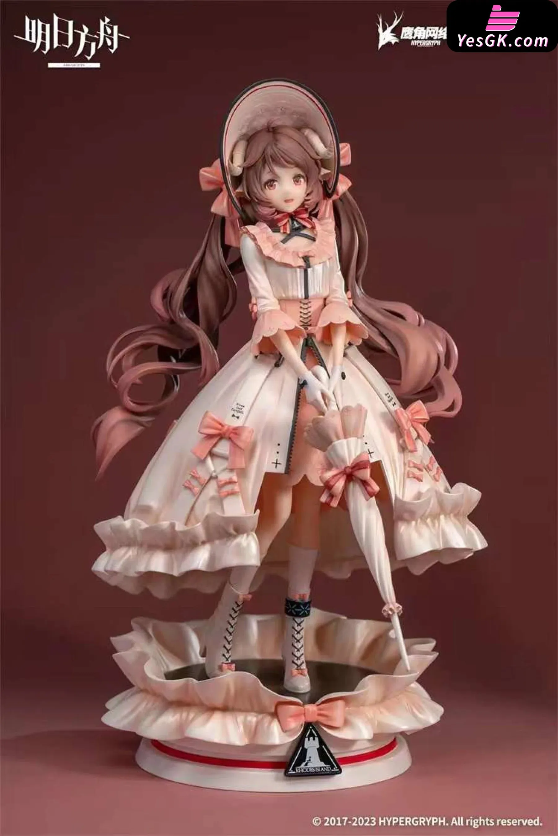 Arknights Amiya Statue - Myethos Studio [In-Stock]