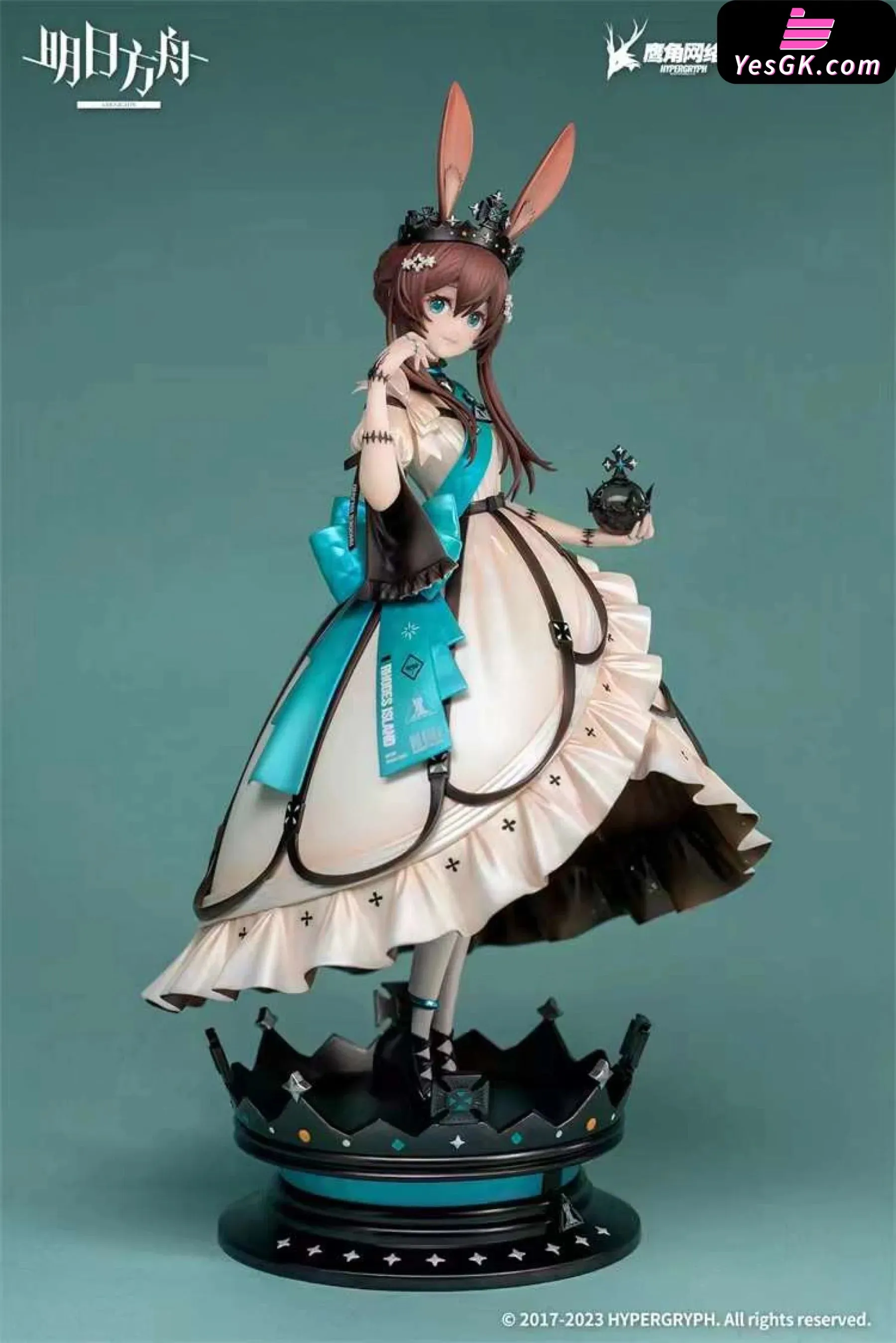 Arknights Eyjafjalla Statue - Myethos Studio [Pre-Order]