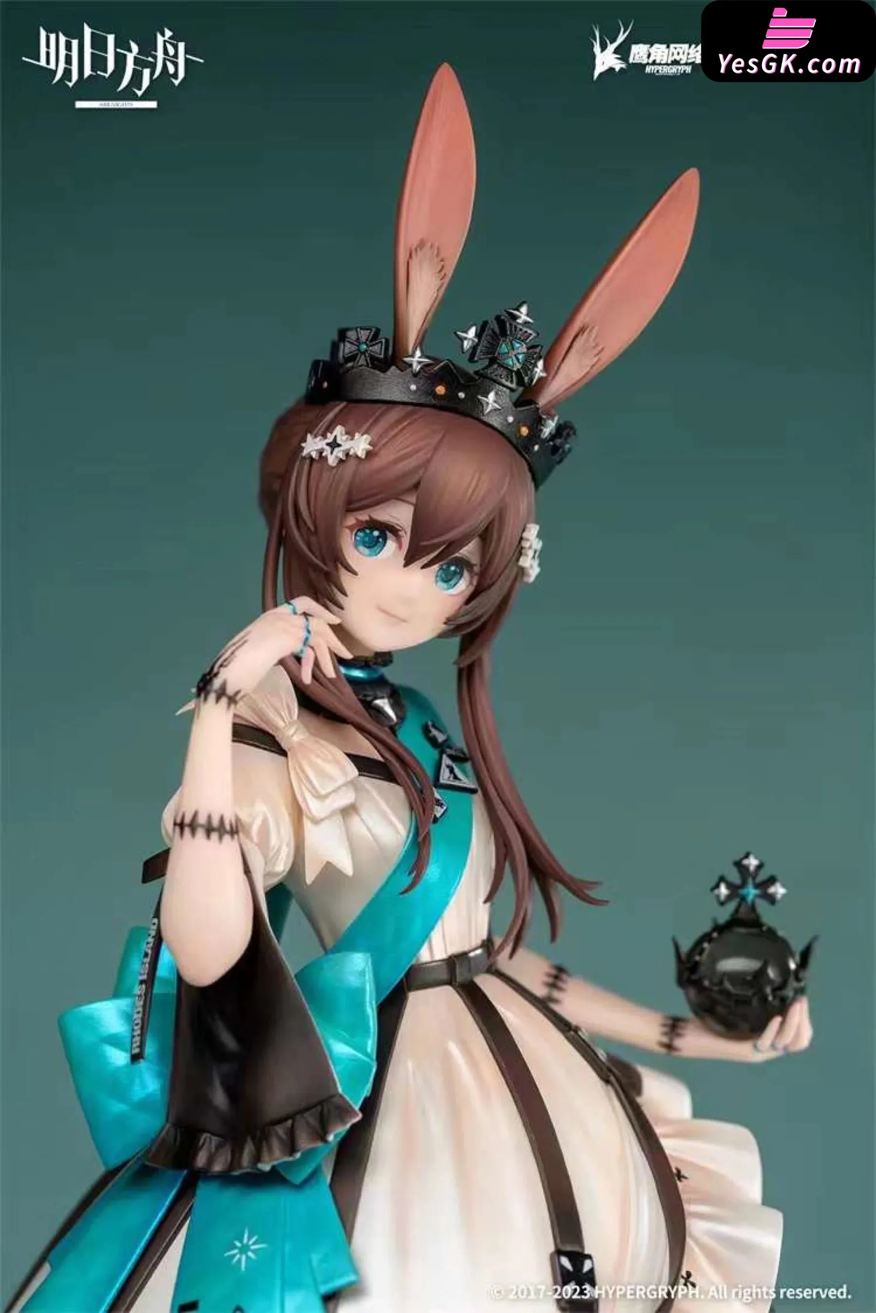 Arknights Eyjafjalla Statue - Myethos Studio [Pre-Order]