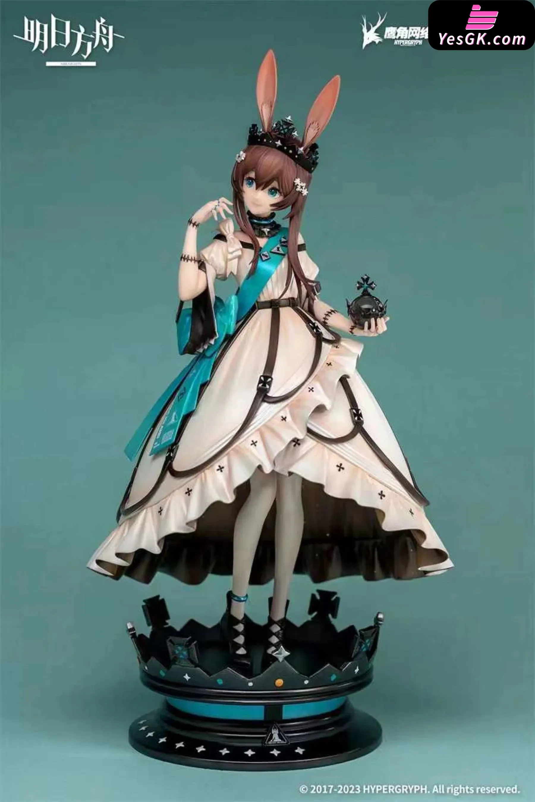 Arknights Eyjafjalla Statue - Myethos Studio [Pre-Order]