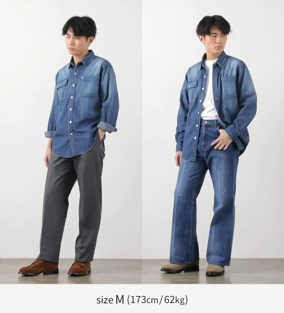 FREEMANS SPORTING CLUB / Great Jones Denim Shirt