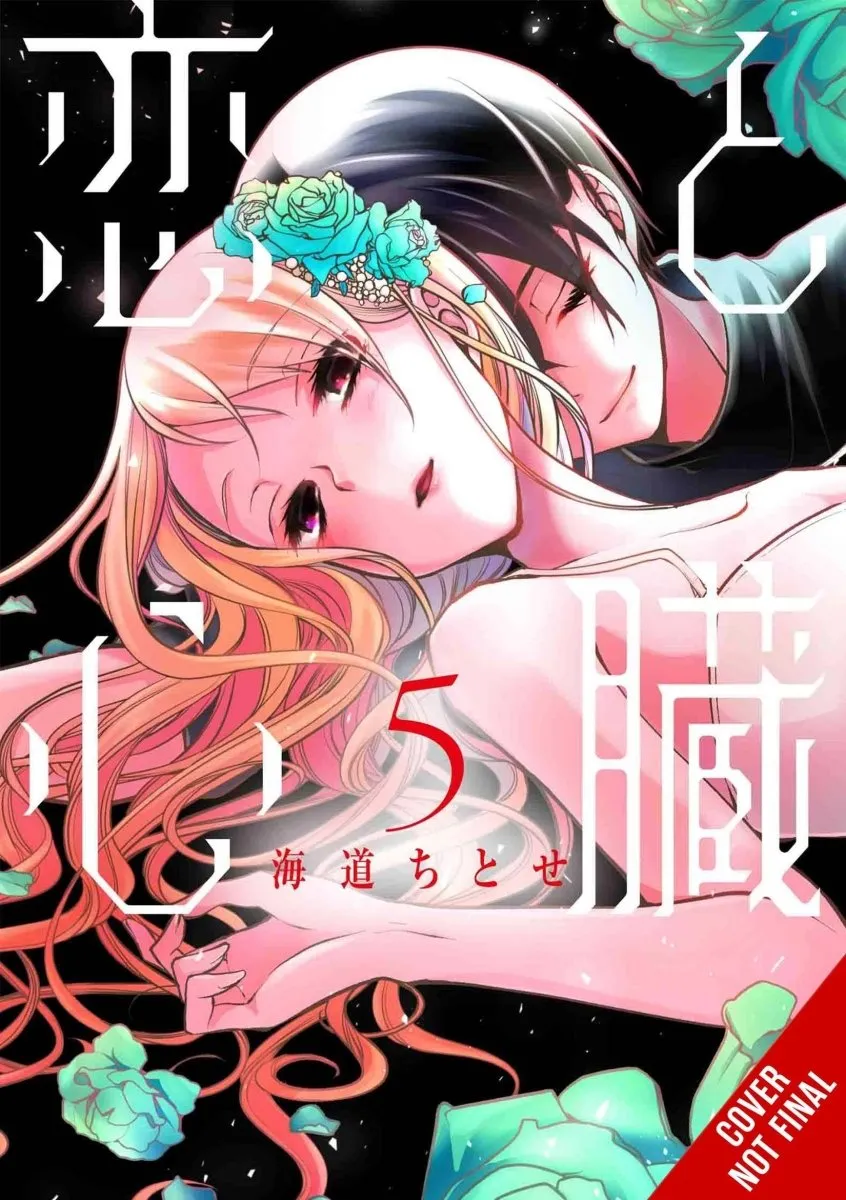 Love & Heart GN Vol 05
