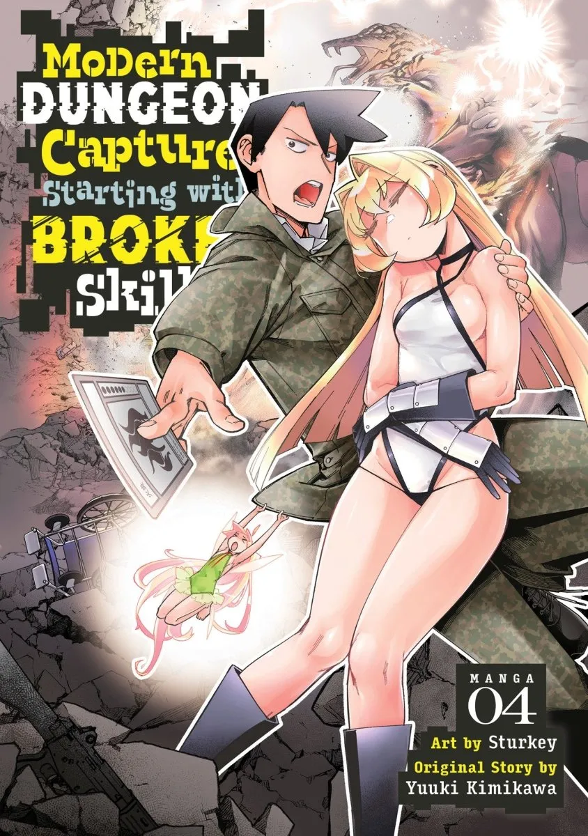 Modern Dungeon Capture Starting With Broken Skills (Manga) Vol. 4