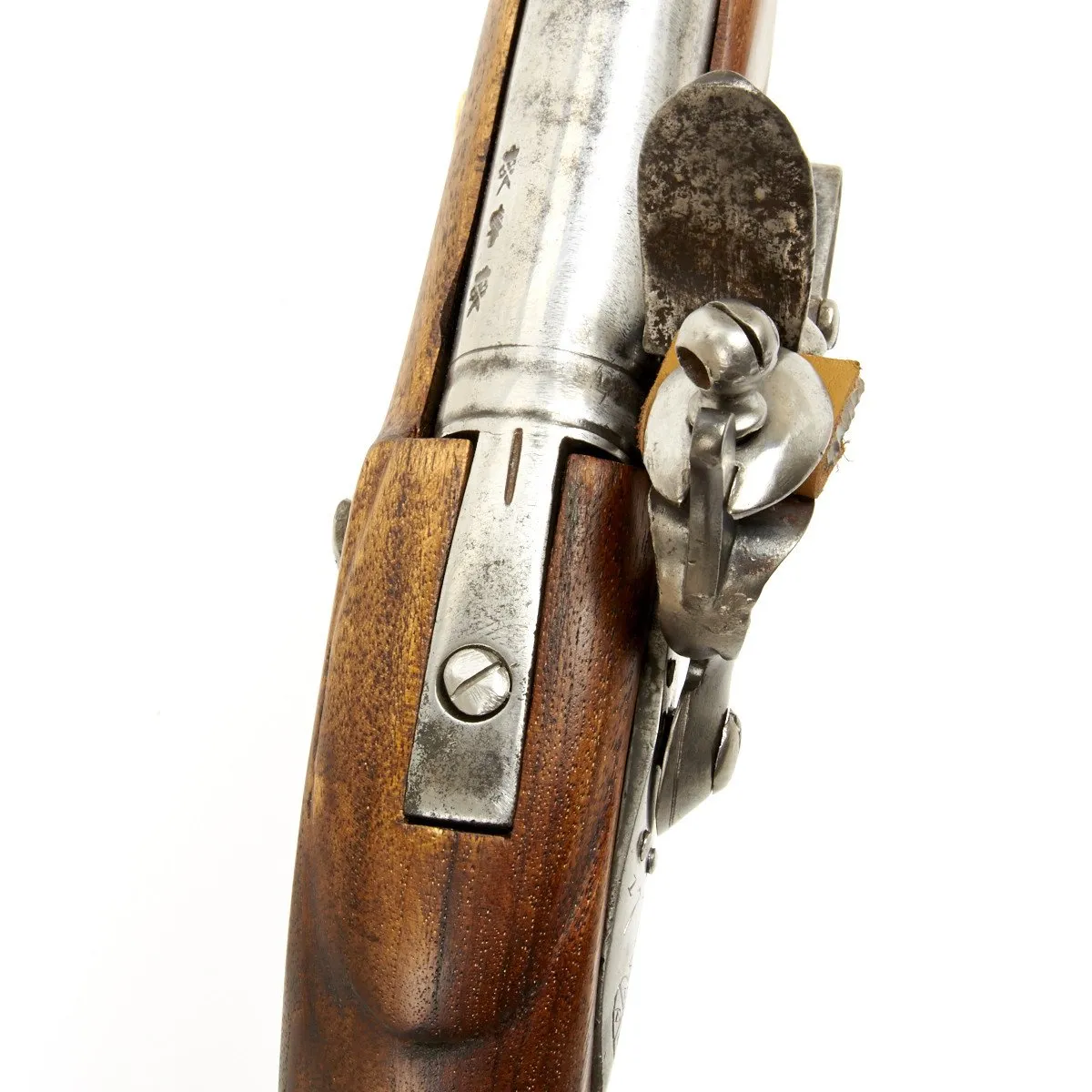 Original British P-1771 East India Company Brown Bess Flintlock Musket with Bannister Rail Stock - Dated 1776