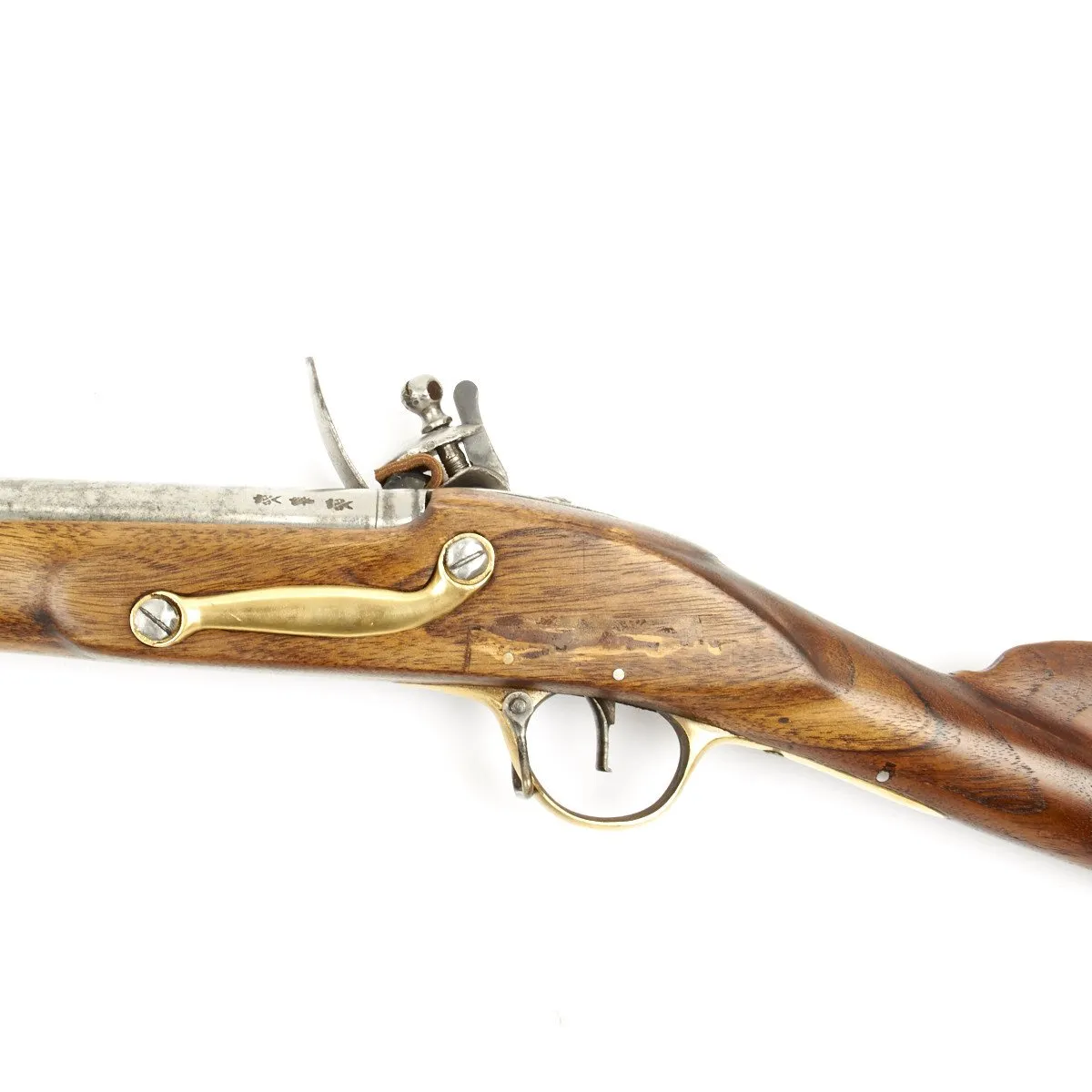 Original British P-1771 East India Company Brown Bess Flintlock Musket with Bannister Rail Stock - Dated 1776