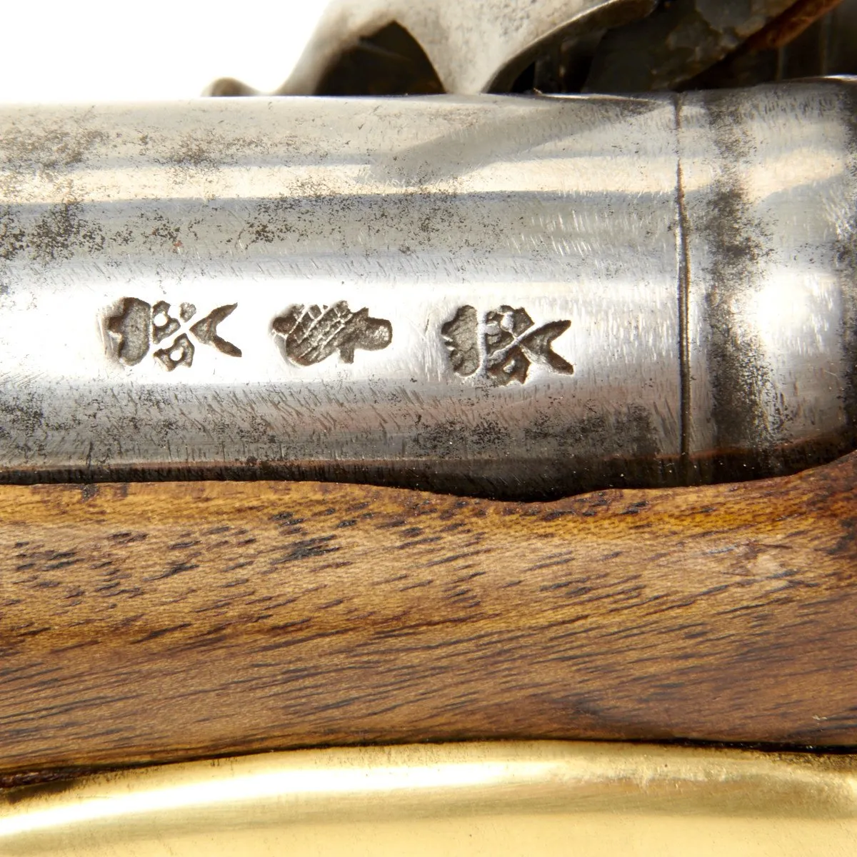 Original British P-1771 East India Company Brown Bess Flintlock Musket with Bannister Rail Stock - Dated 1776