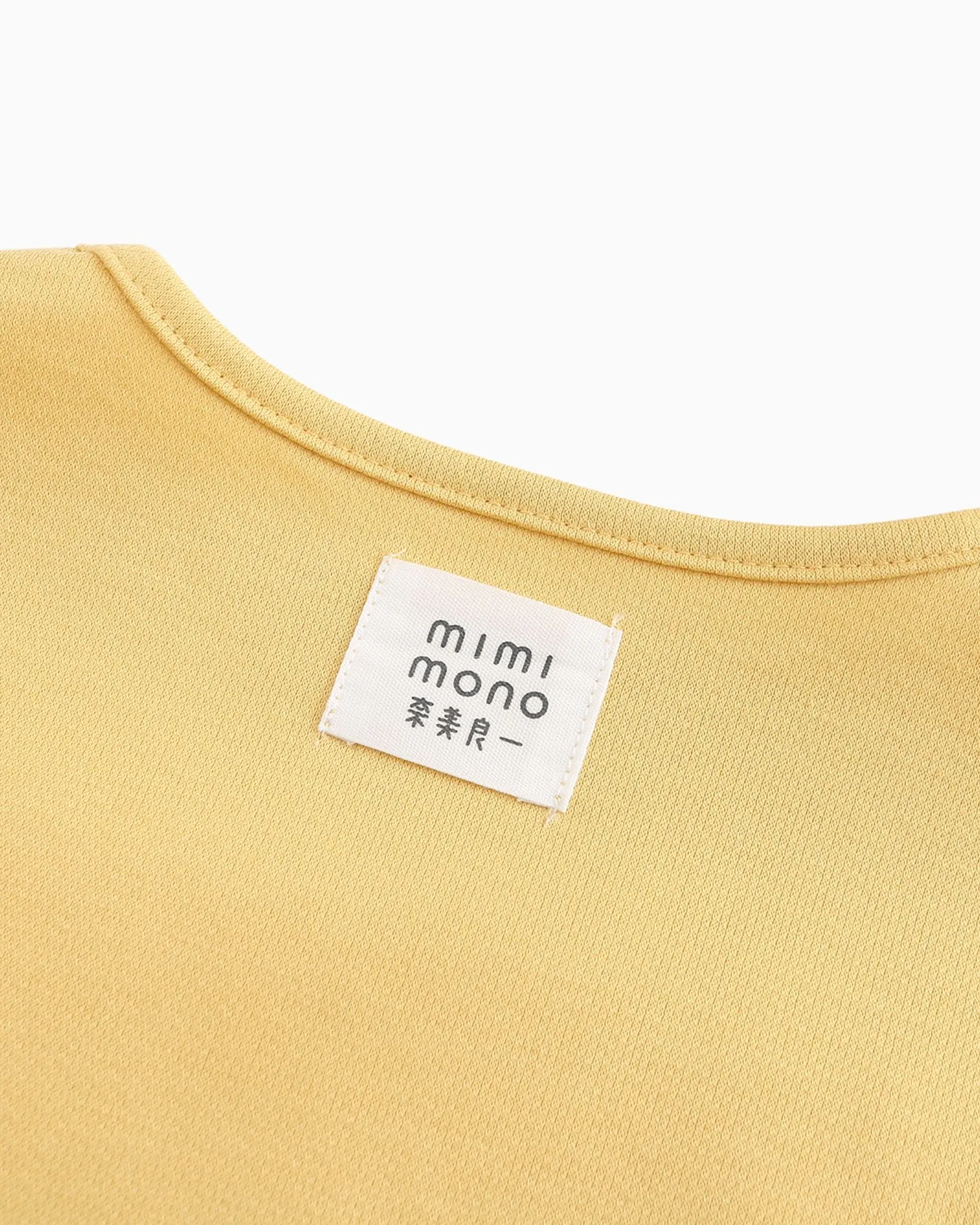 Polar Bear Long Sleeve Tee